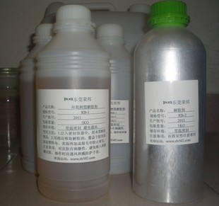 不干胶解胶剂 标签去除剂 商标清除液万能胶 商品标签撕除剂