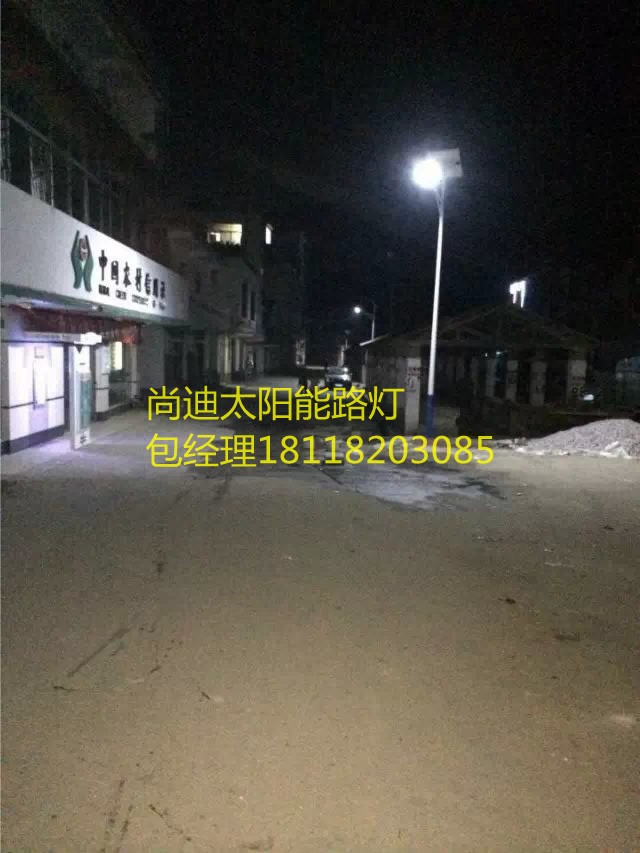 宜昌一事一议太阳能路灯特价批发