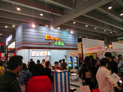 第三十一届广州特许连锁加盟展览会