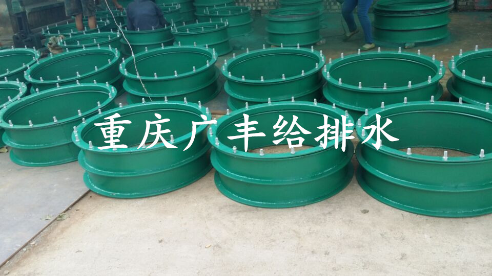 重庆防水套管