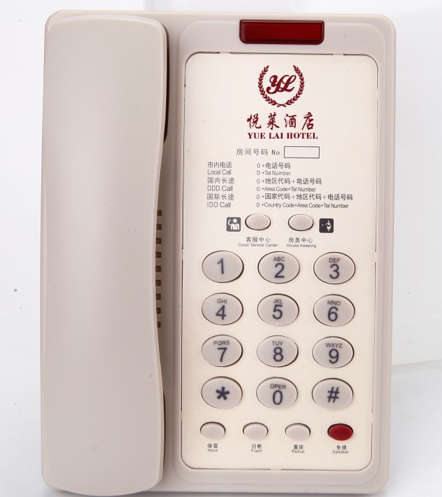 直销诺巴玛A9酒店客房专用电话机 定制LOGO店标
