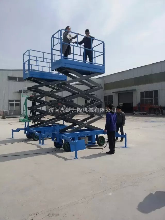 杭州四轮移动式升降机