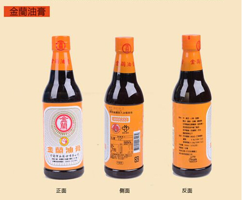 全国批发台湾原装进口调味品 金兰油膏 590ML