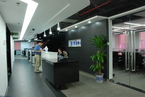 深圳市中联创新自控产品销售有限公司