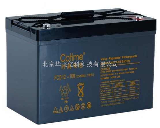 时高STECO蓄电池GRANIT2V-12V技术参数