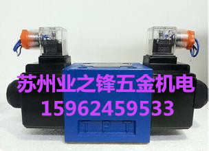 4WE10L31B/CG24N9Z5L电磁阀4WE10L31B/CG24N9Z5 