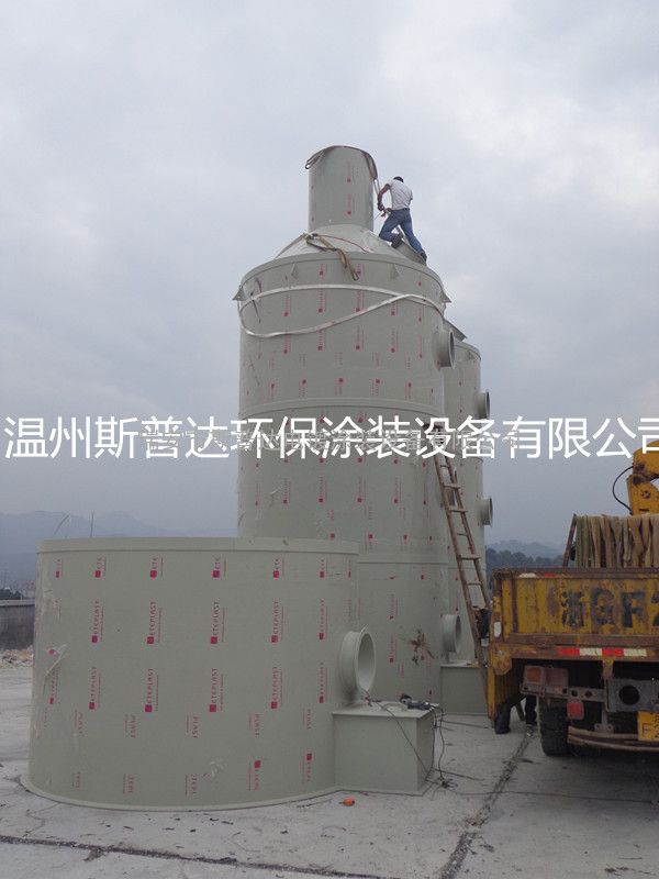 杭州宁波自动喷漆塑胶产品喷漆废气处理设备 