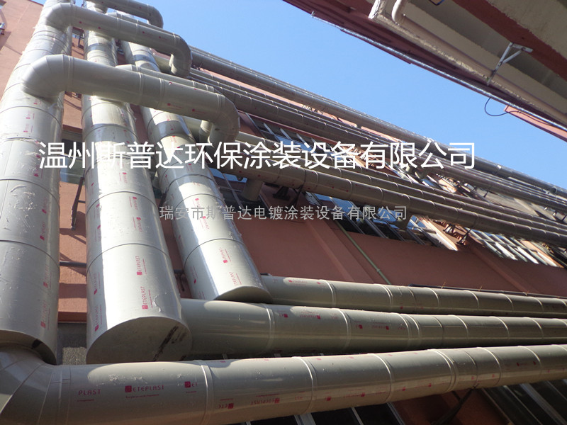 临海温岭活性炭吸附废气设备，喷漆废气处理装置 