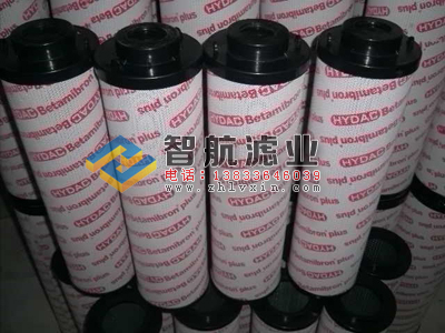 hydac 1300R020BN4HCB6风电齿轮箱滤芯