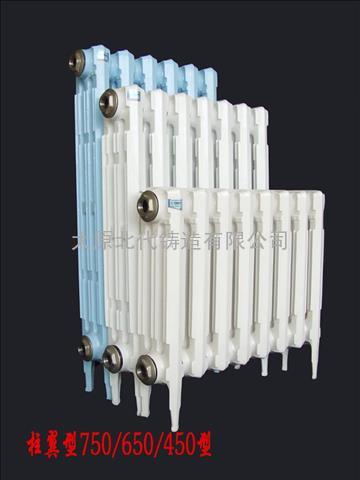 2016柱翼三柱750/650/450型铸铁暖气片铸铁散热器