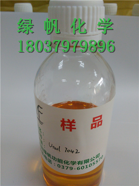 Usail 7042 水溶性金属减活剂（铜腐蚀抑制剂）替代汽巴精化 IRGAMET 42水溶性金属减