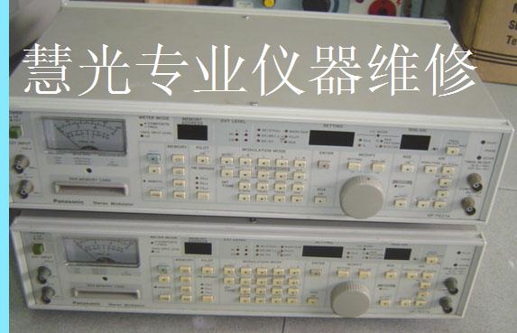 专业维修VP－8177 VP－8179B10高频信号源