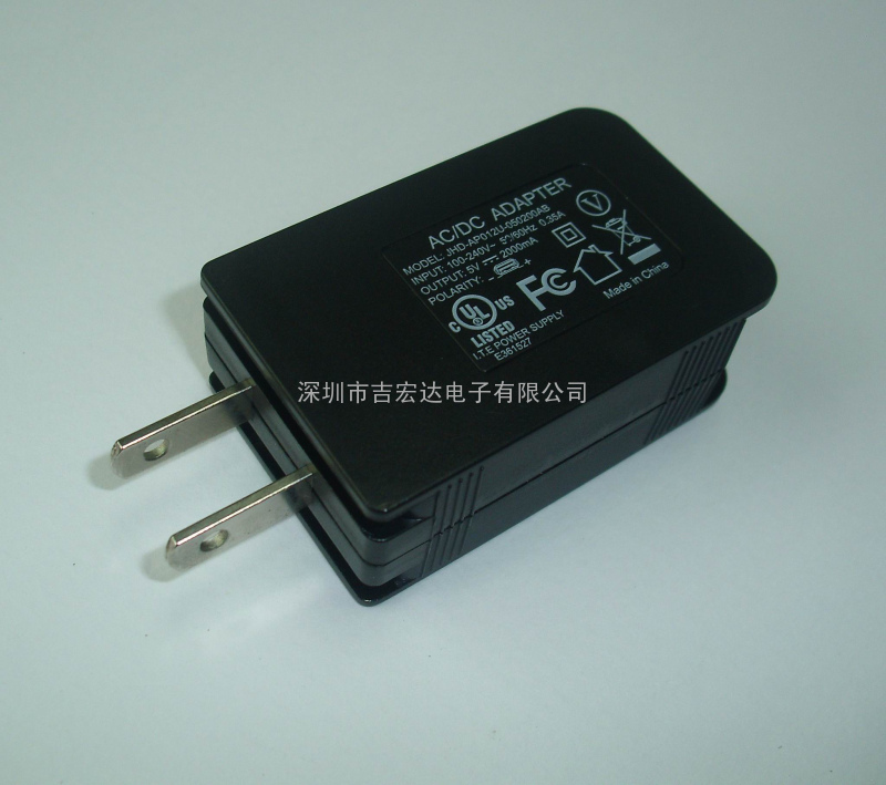 5V2A UL认证USB电源适配器