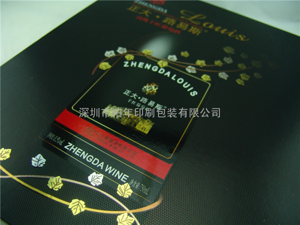红酒酒标设计生产