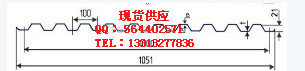 浙江博雅C21压瓦机设备厂家