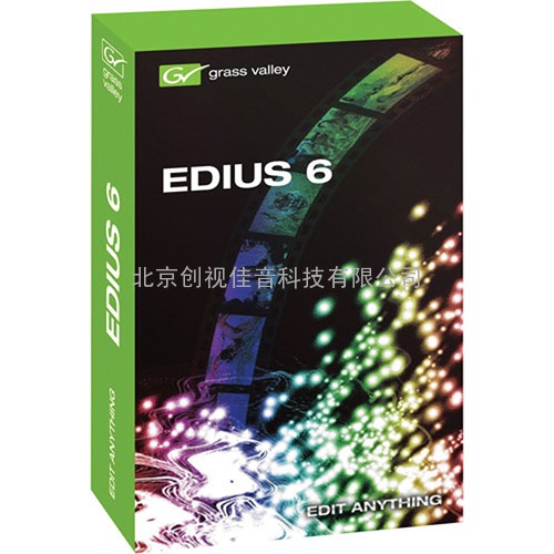 非线性编辑软件Canopus EDIUS 7/EDIUS 8
