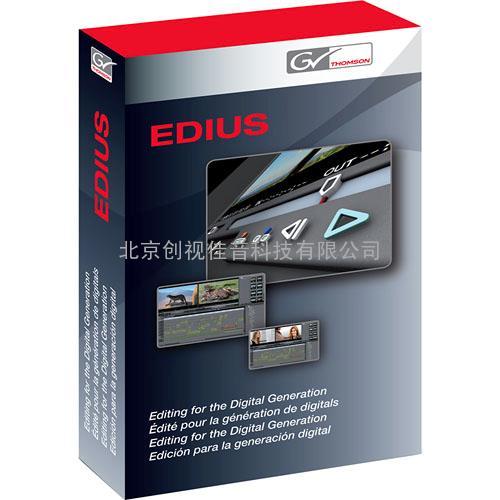 Canopus EDIUS 5.5非线性编辑软件