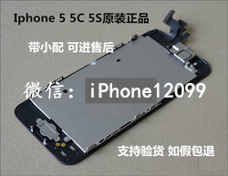 布吉哪里可以修苹果手机?我的IPHONE6S充电接口松动