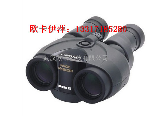 佳能2019年推出新品BINOCULARS 10×30 IS II 双眼望远镜