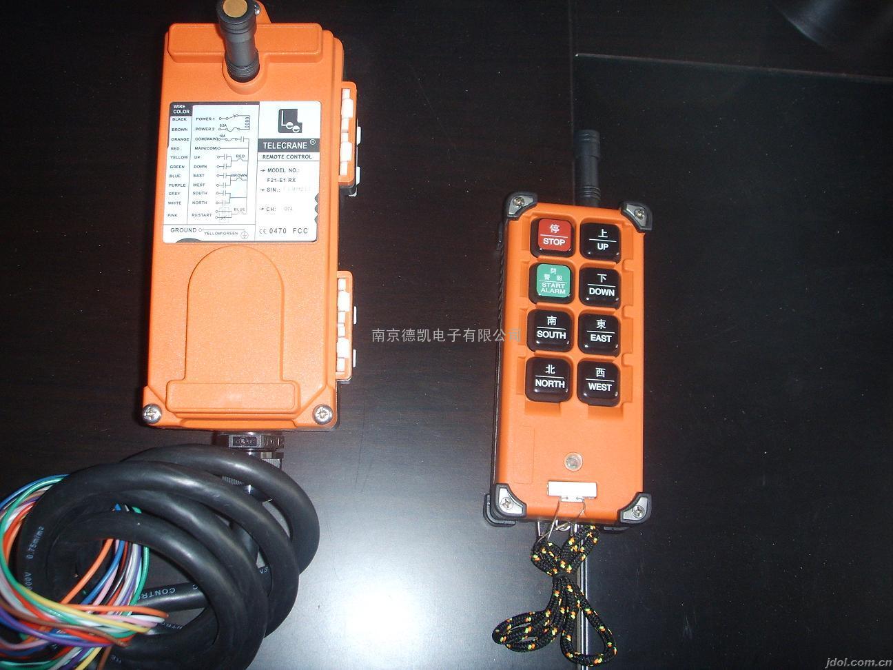 台湾禹鼎遥控器 F21-E1B 工业无线遥控器 正品质保