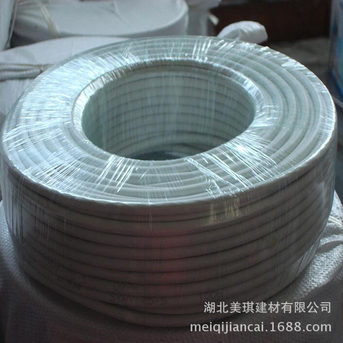 武汉二厂电缆 交联电力电缆 NVV电缆 nvv 3*6三芯电缆