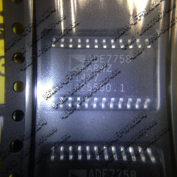 ADE7758ARWZ 三相电能计量芯片 