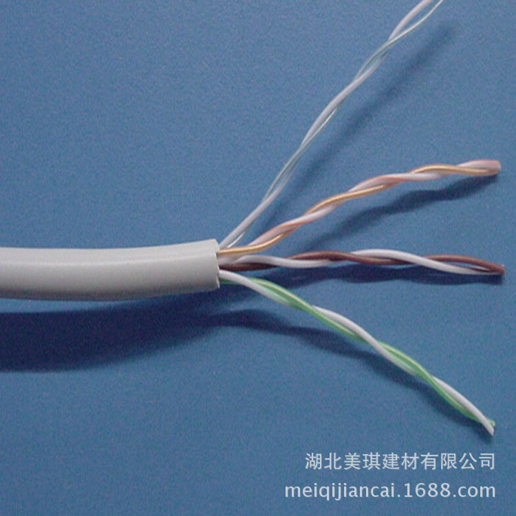 网线 工程用网线 网路线 HSYV 武汉二厂网线