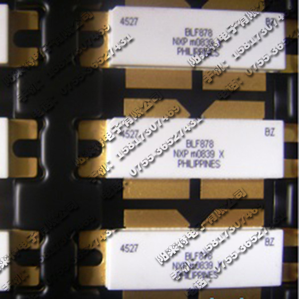 NXP高频管 BLF878