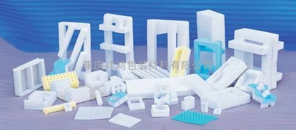 重庆塑料包装制品珍珠棉企业