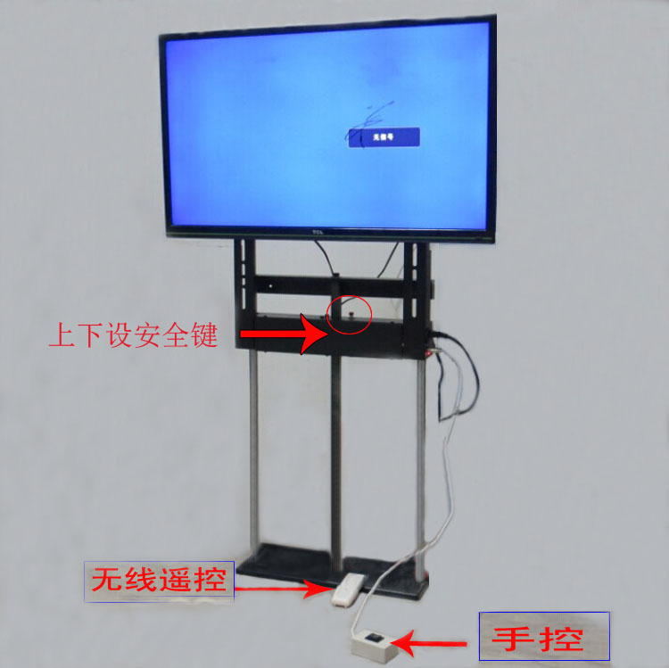 液晶电视升降机芯/电视电动升降架生产厂家