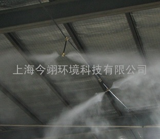 大型烟草行业加湿器……生产厂家