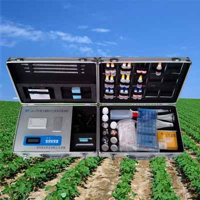 黑龙江地区供应肥料检测仪化肥有机质检测仪