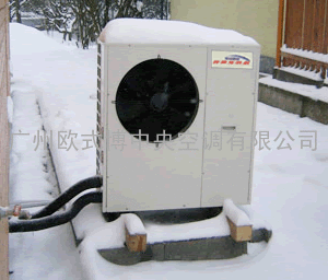 云南昆明市欧斯博超低温热泵独家供应商