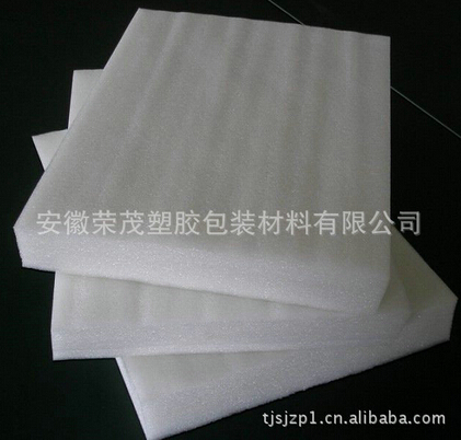epe珍珠棉泡沫
