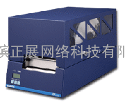 哈尔滨科诚Godex EZ4000条码打印机-哈尔滨条码打印机-哈尔滨条码公司