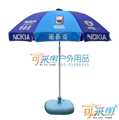 供应、沙滩伞、太阳伞、广告伞、雨伞
