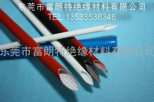 供应硅树脂玻璃纤维套管，硅橡胶玻璃纤维套管