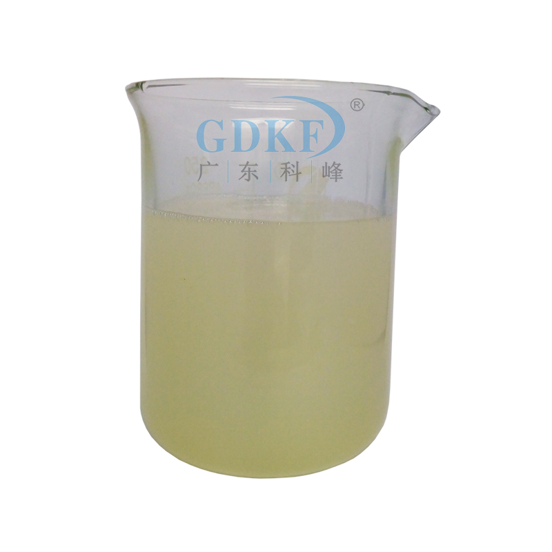 供应衣物柔软剂浴中柔软剂KF-340-1 兼容性佳 各类柔软剂