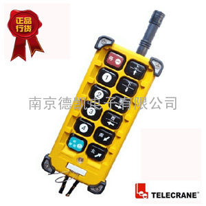 台湾禹鼎遥控器 南京德凯电子有限公司 F23-BB遥控器 正品出售