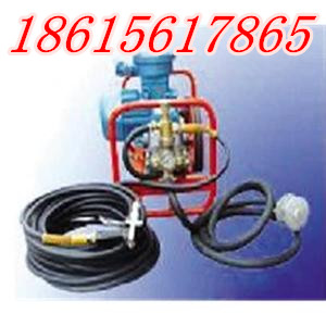 防灭火多用阻化泵，防爆阻化泵，阻化泵供应商