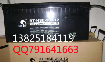 BT-HSE-200-12赛特蓄电池型号报价