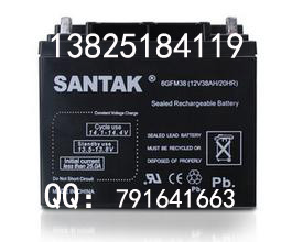 6-GFM-38 SANTAK山特蓄电池型号报价