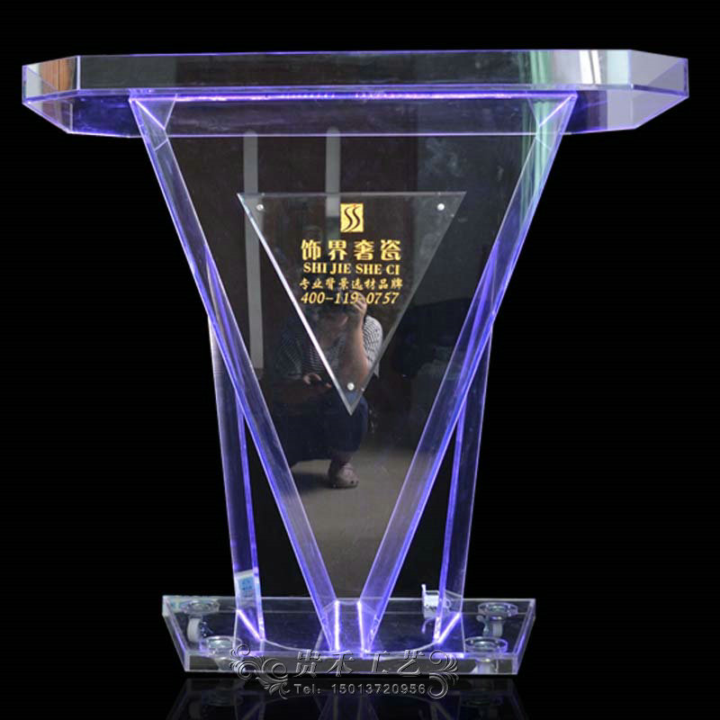 深圳酒吧DJ台电视节目主持台有机玻璃音响控台舞台批发价格