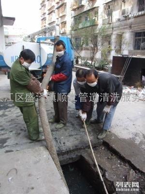 吴江盛泽镇纺织厂区化粪池清理沉淀池清理