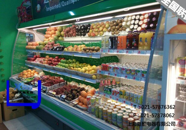 上海夏酷冷藏柜、保鲜柜、水果柜、点菜柜