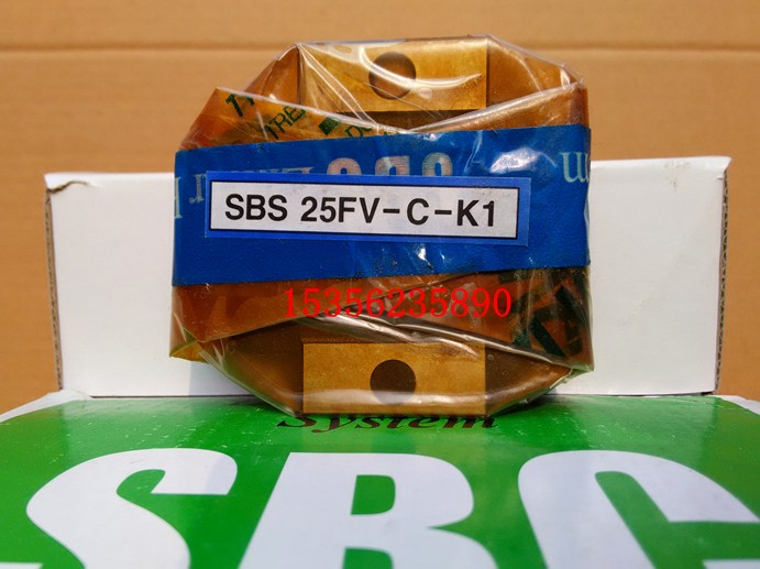 SBS25FV-C-K1滑块韩国SBC直线导轨