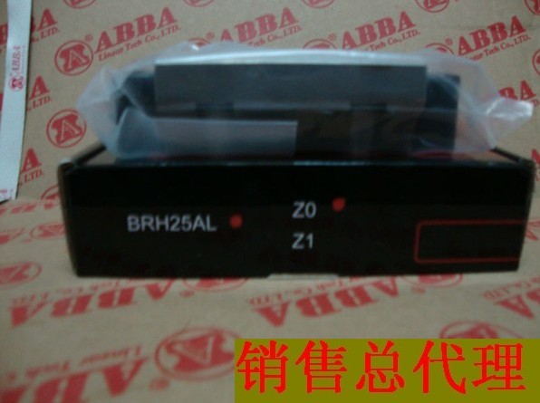 BRH25AL滑块台湾ABBA直线导轨