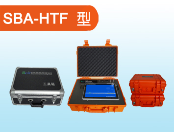 升拓检测集团供应高品质 SBA-HTF锚索孔道灌浆密实度检测仪