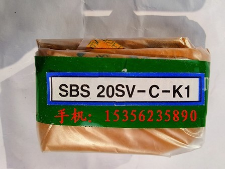 SBS20SV-C-K1滑块韩国SBC直线导轨