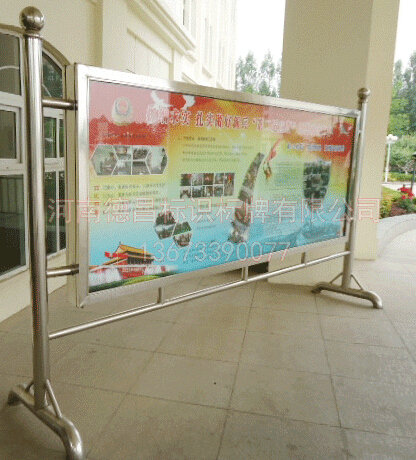 大量出售室内不锈钢宣传栏